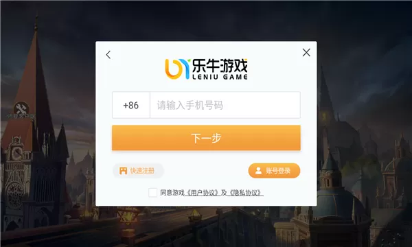 C罗与家人乘机离开卡塔尔最新版