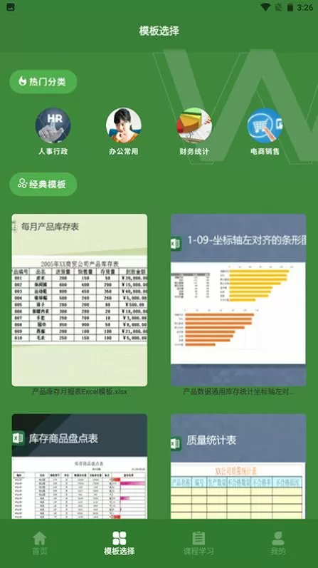 美在乌建了50多个生物实验室最新版