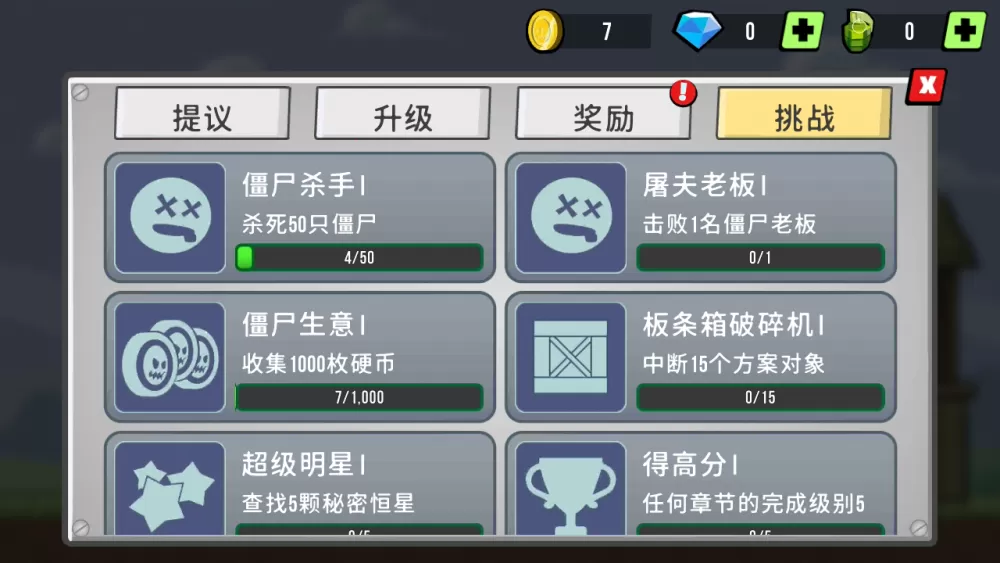 无锡家政最新版