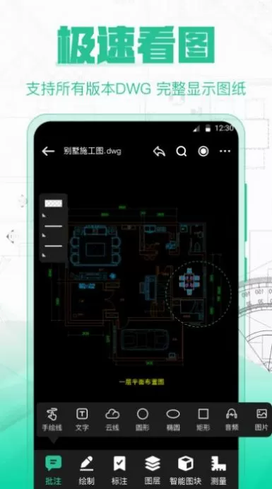 直接在这里办了你厕所最新版