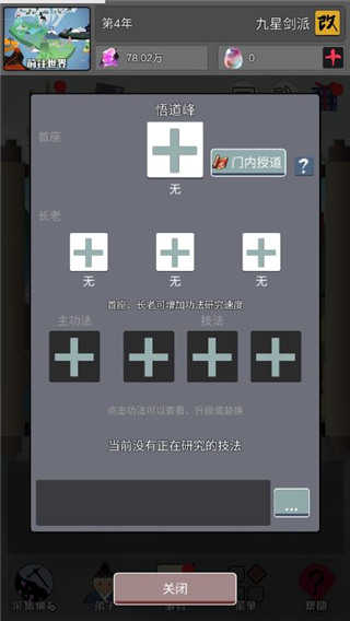 数学课代表趴下让我桶免费看网站最新版