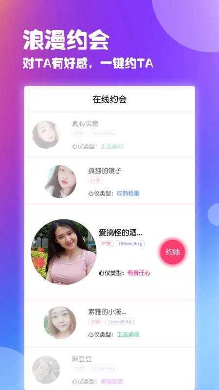 星汉灿烂婚后番外免费版