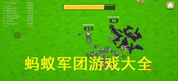 门第mp4下载中文版