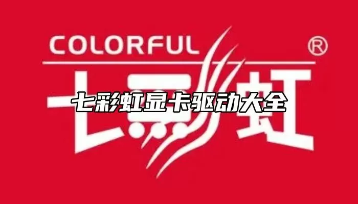 崩坏3のエロス汉化中文中文版