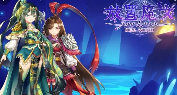 成都离婚女胡玲中文版