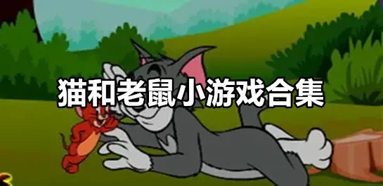 沈清仪免费版