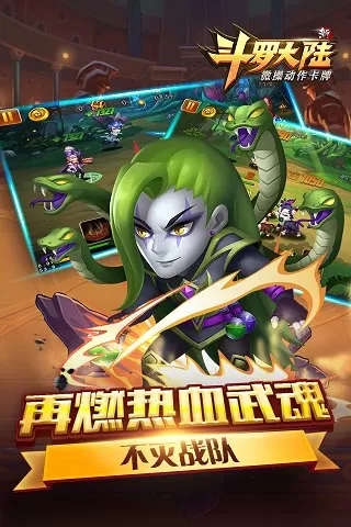 王洪光中将免费版