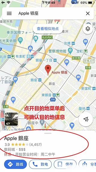上海累计报告53万感染者中文版