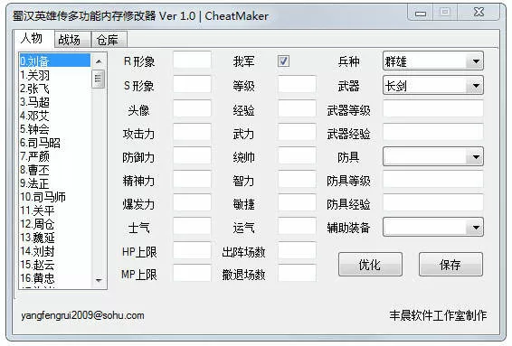 床戏韩国作爱大尺度最新版