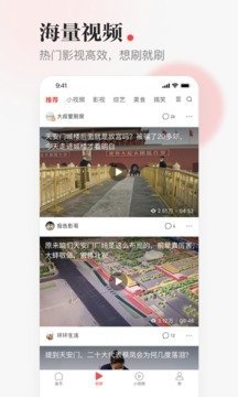 王小波 红拂夜奔