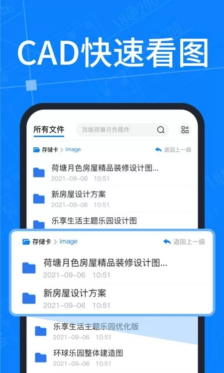 中文乱幕日产无线码一区