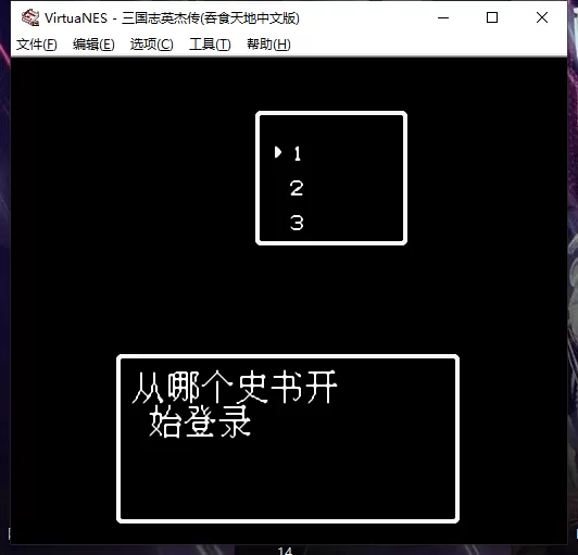 你真是对我好中文版