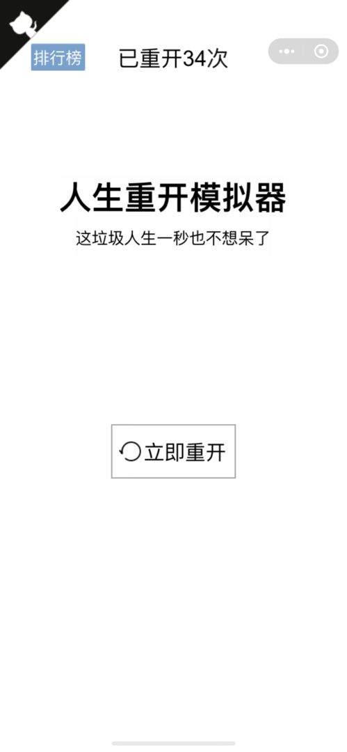 中方5艘军舰参加中俄日本海军演中文版