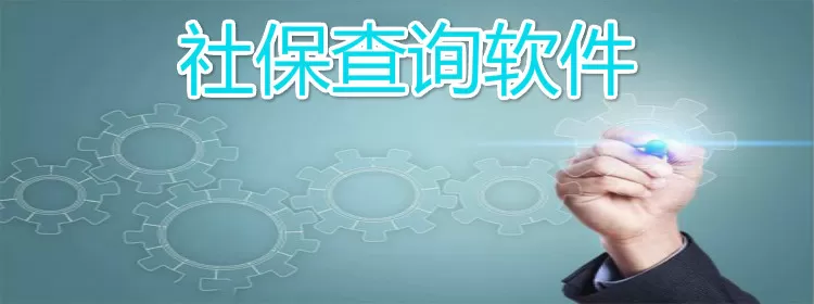 4P轮换爽舒服中文版