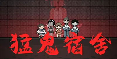 月光宝盒游戏破解最新版