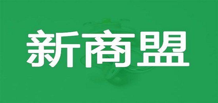 反派大少爷的求生法则免费版