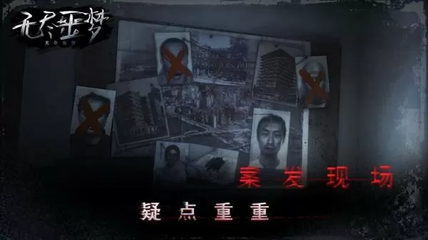 两暗卫同时h公主最新版