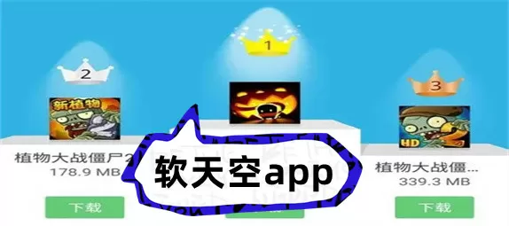 不要了好不好 这是在厨房最新版