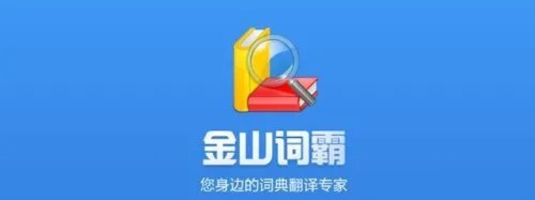 小莹与公憩大结局中文版