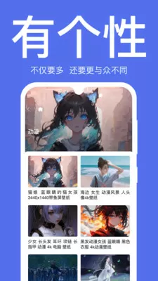 难受就一颗一颗挤出来中文版