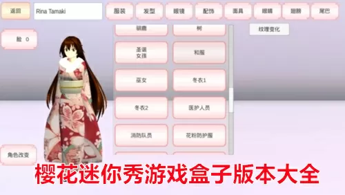 襄阳东站无头女尸最新版