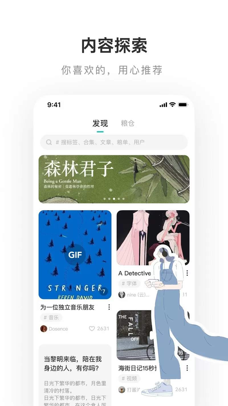 攵女yin乱合集高h中文版