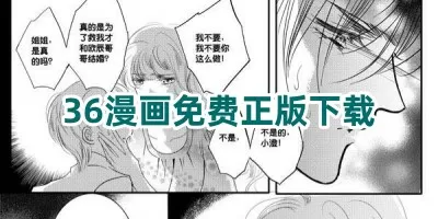 芙蓉姐姐减肥前照片免费版