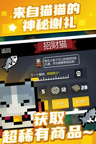 后宫学园txt免费版