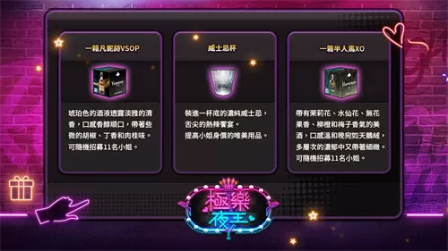 一户一墩!百万只冰墩墩到货啦免费版