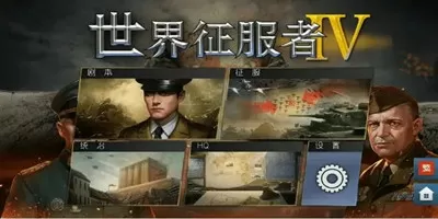 无弹窗角色最新版