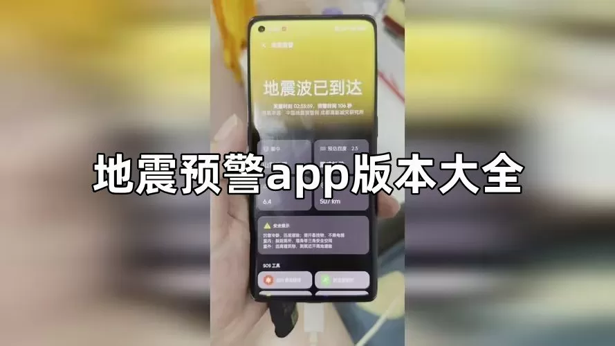 全家一起来第3部全文