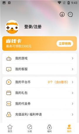 纯欲乱肉师生300篇合集