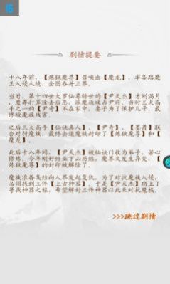 北师大珠海分校官网