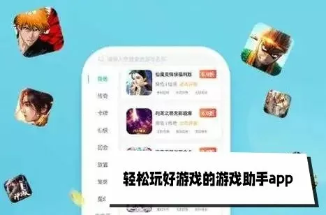 启示录 陈旭最新版