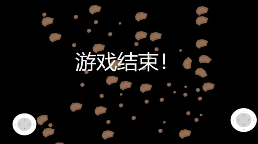 克里米亚大桥紧急事故已致2死