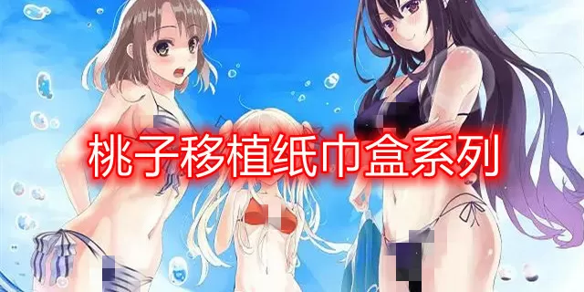 网游幻梦最新版