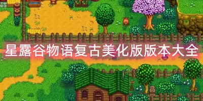 越狱吉林最新版