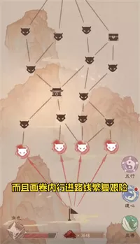 企业邮箱价格最新版