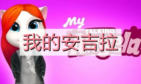 公子小丑中文版