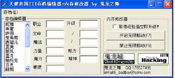 声声奶酥1V1盛况结局中文版