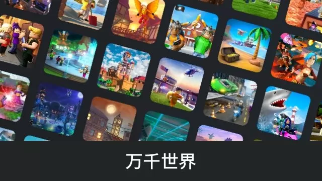 结婚2小时休妻最新版