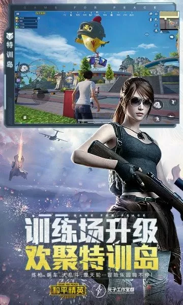 我的老婆是青楼boss最新版