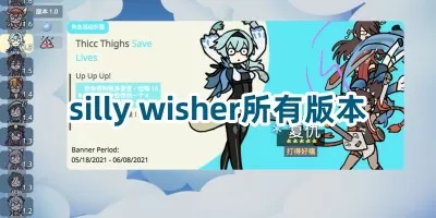 上海重回普通生活中文版