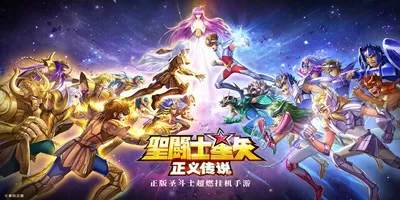 逍遥房东 笔趣阁中文版