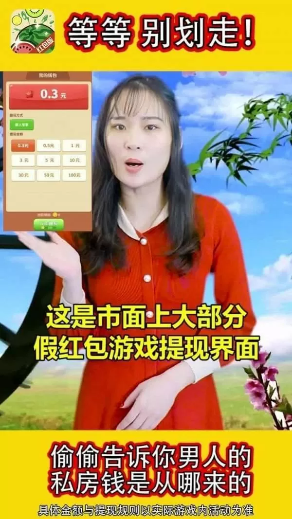 在龙椅上玩皇后最新版