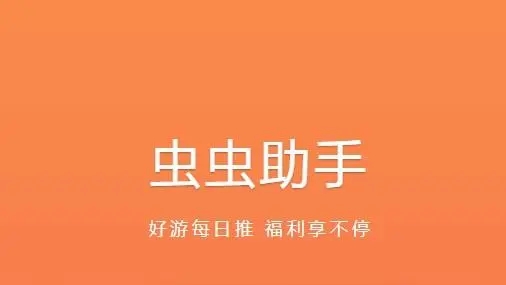 傅雷家书下载中文版