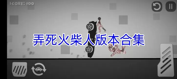 琼瑶与继子女公开互撕中文版