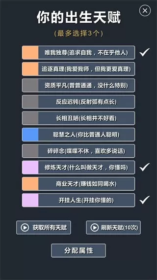 新华社评吴亦凡事件免费版