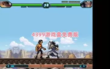 喷泉h1v3海棠中文版