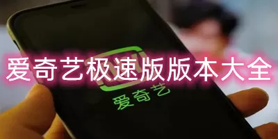 色情性生交大片免费看中文版